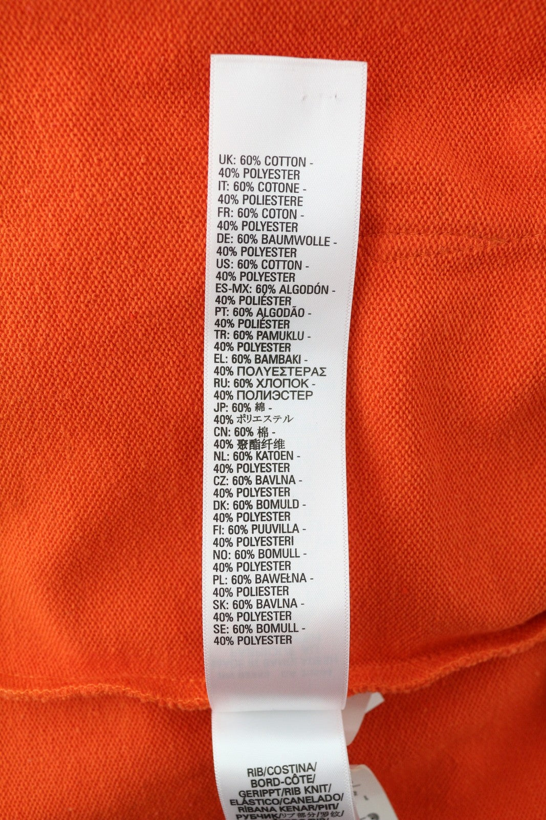 DIESEL S-Girk-Hood-K12 vyriškas džemperis su gobtuvu L dydžio, oranžinis, su kengūros kišene. RMK 130 €. 