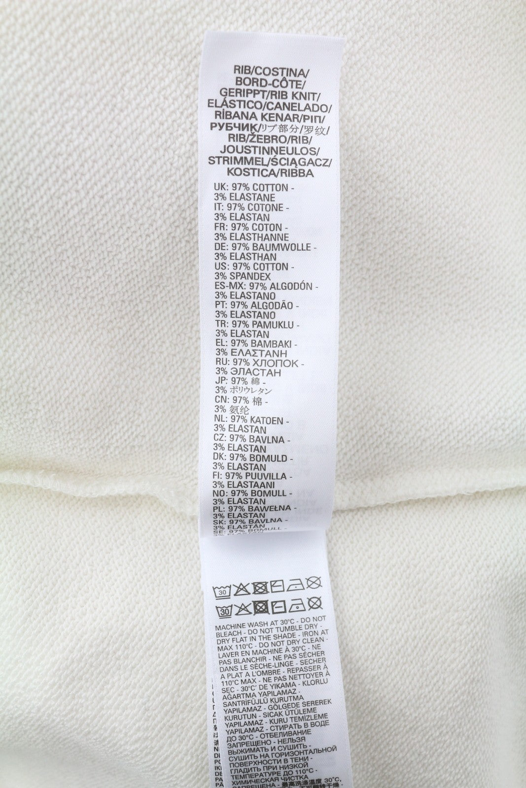 DIESEL S-Ginn-HS3 vyriškas džemperis M, baltas, megztinis apvalia kaklo iškirpte, priekinis logotipas, rekomenduojama kaina – 125 € 