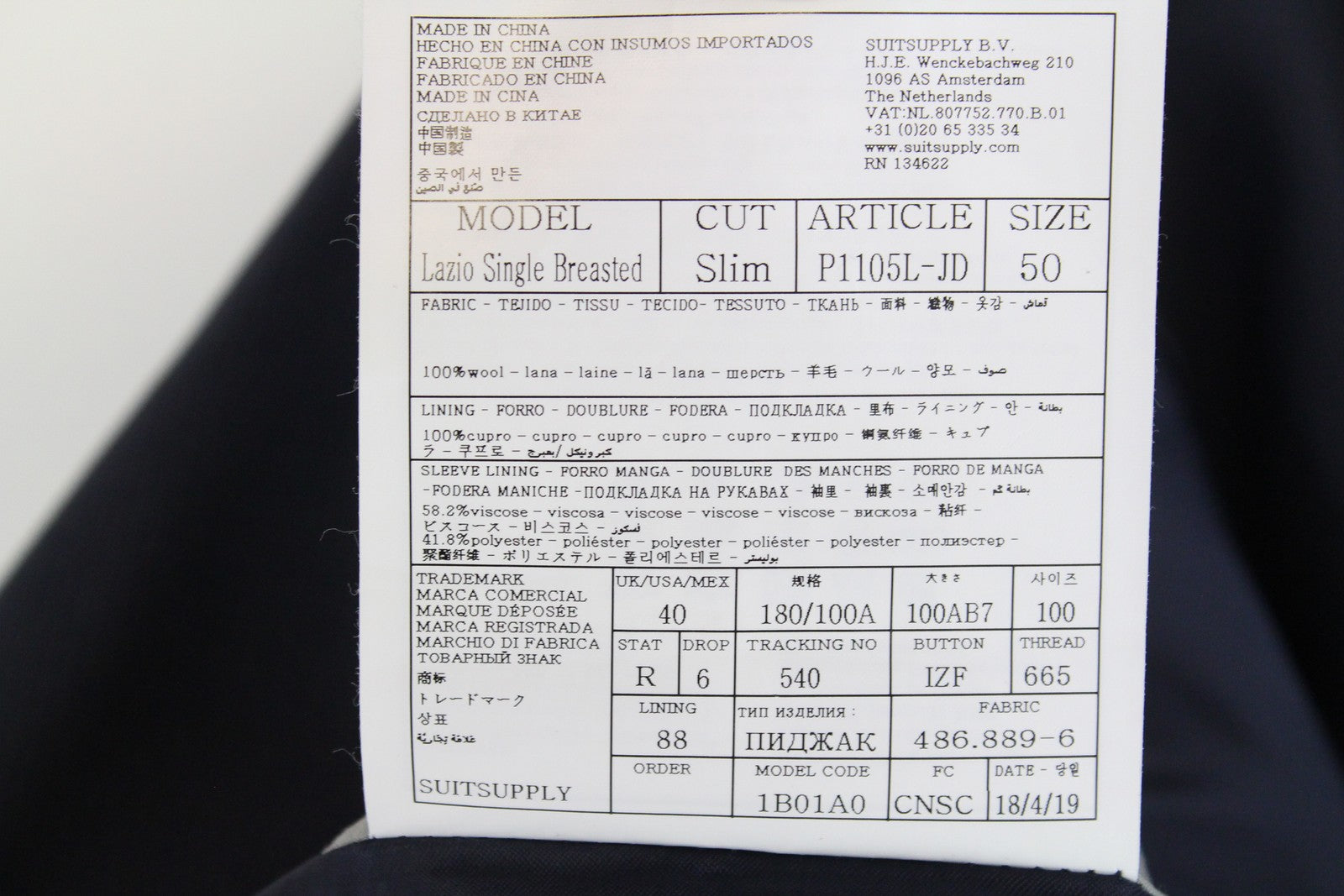 „SUITSUPPLY Lazio“ vyriškas švarkas UK40R, tamsiai mėlynas, vilnonis „Super 110“ plonas dryžuotas pamušalas 