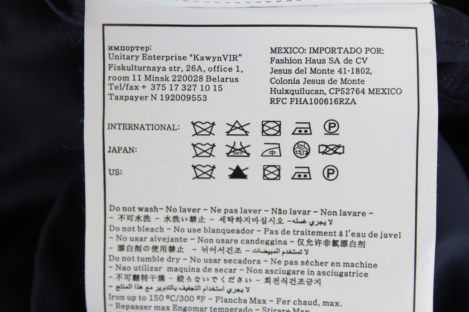 „SUITSUPPLY Lazio“ vyriškas švarkas UK40R, tamsiai mėlynas, vilnonis „Super 110“ plonas dryžuotas pamušalas 