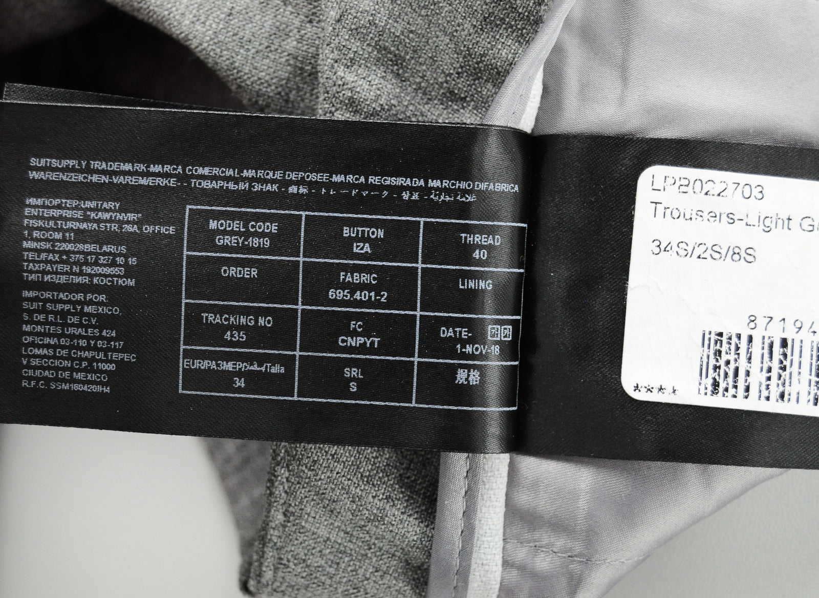 SUISTUDIO Robin Women's Grey Trousers UK8S Classic Pleated Pure Wool Formal Wear