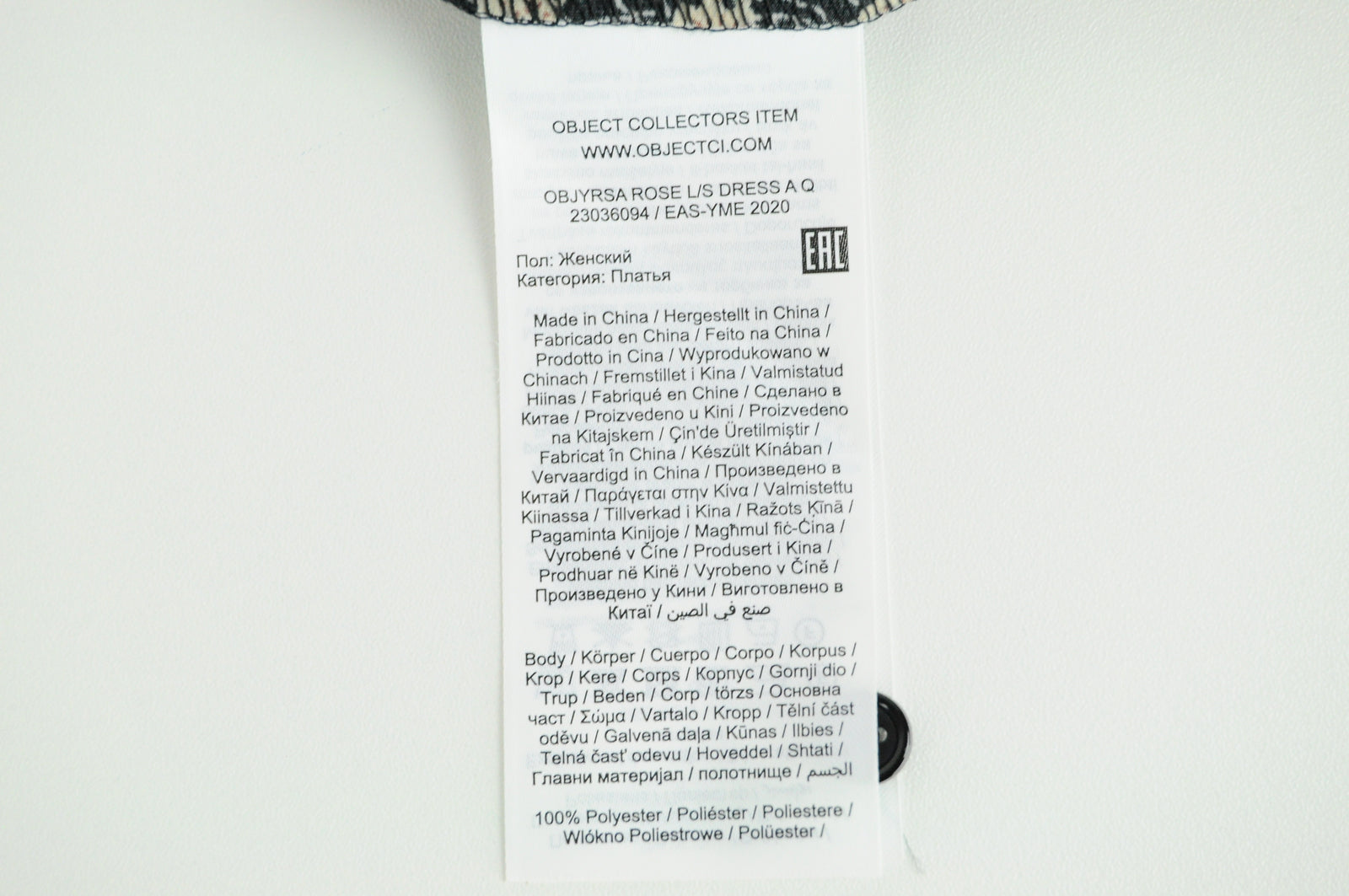 OBJECT Women Dress EU38 Black Floral Pattern Long Sleeve V-Neck Half-Buttoned