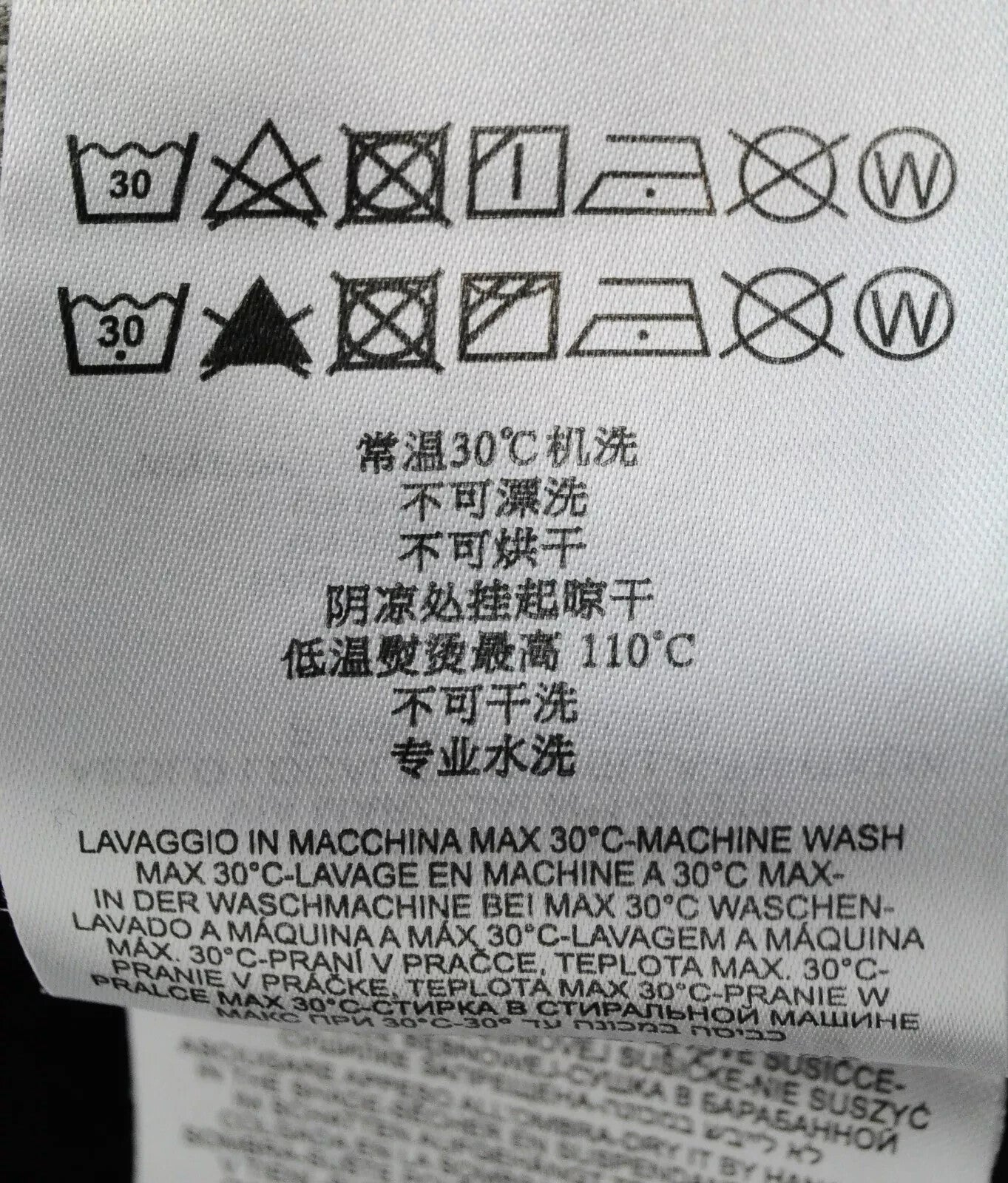 REPLAY Men's Trousers 29 Light Brown Slim Fit Cotton Stretch Button-Fly