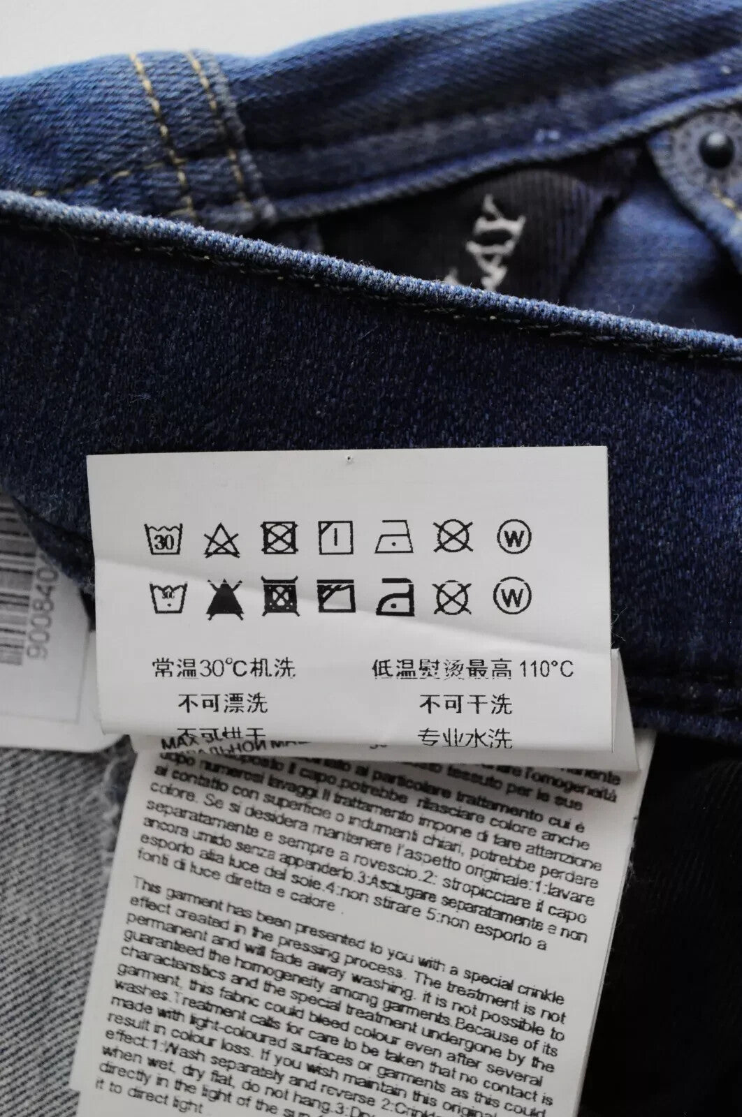 REPLAY Anbass vyriški džinsai W32/L36 Slim Fit, skalbtos mėlynos spalvos, 5 kišenės 