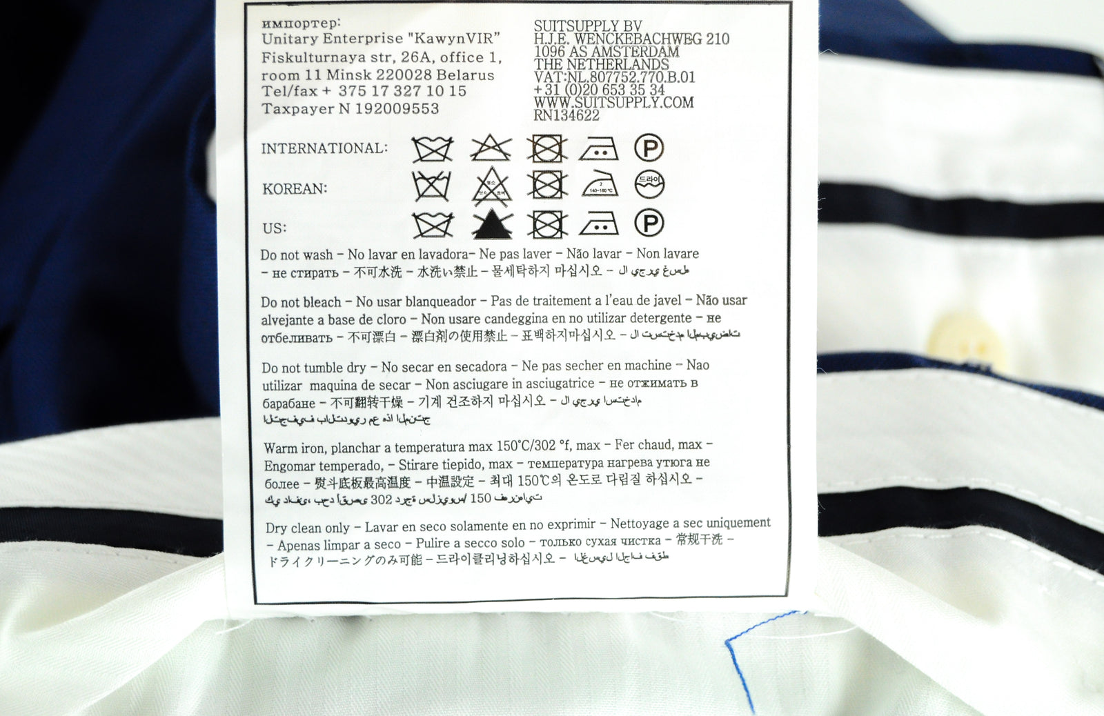 SUITSUPPLY Lazio Men's Suit UK34R Slim Fit Blue Wool Lined 2-Piece Classic Wear