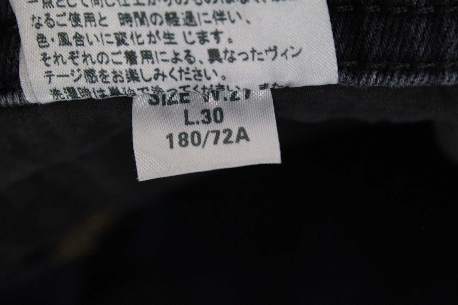 DIESEL Thommer 084NK Men's Black Jeans W27 Slim Fit Washed Cotton Stretch Denim