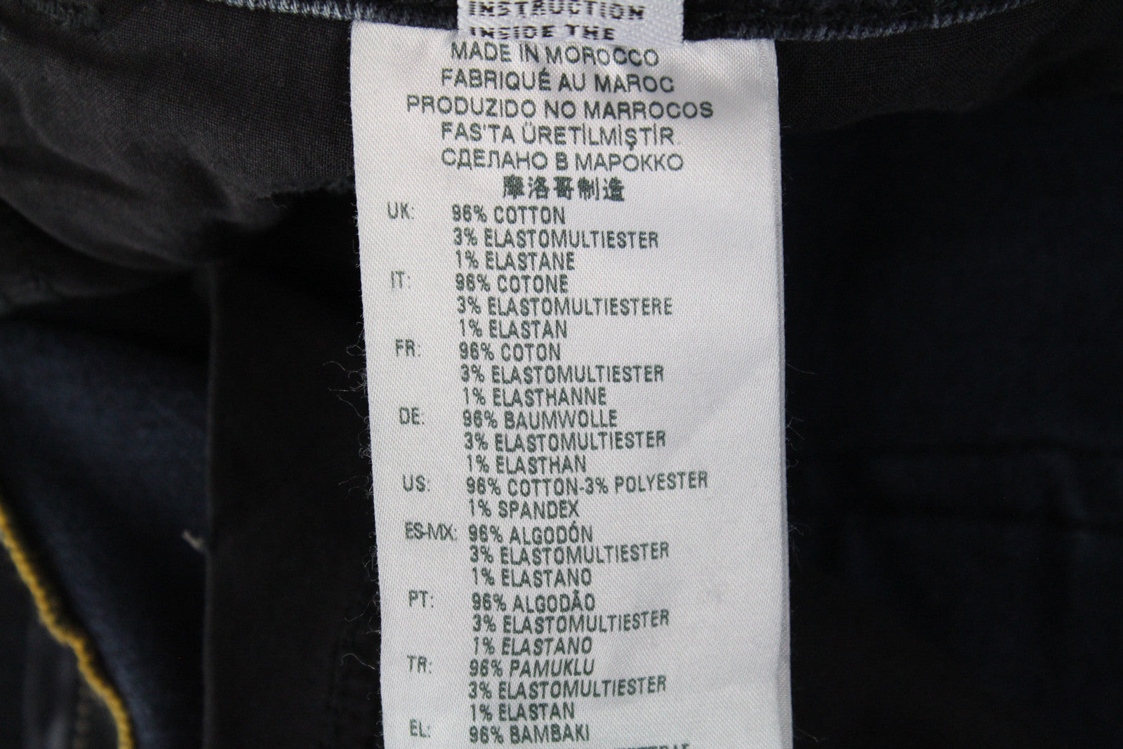 DIESEL Thommer 084NK Men's Black Jeans W27 Slim Fit Washed Cotton Stretch Denim