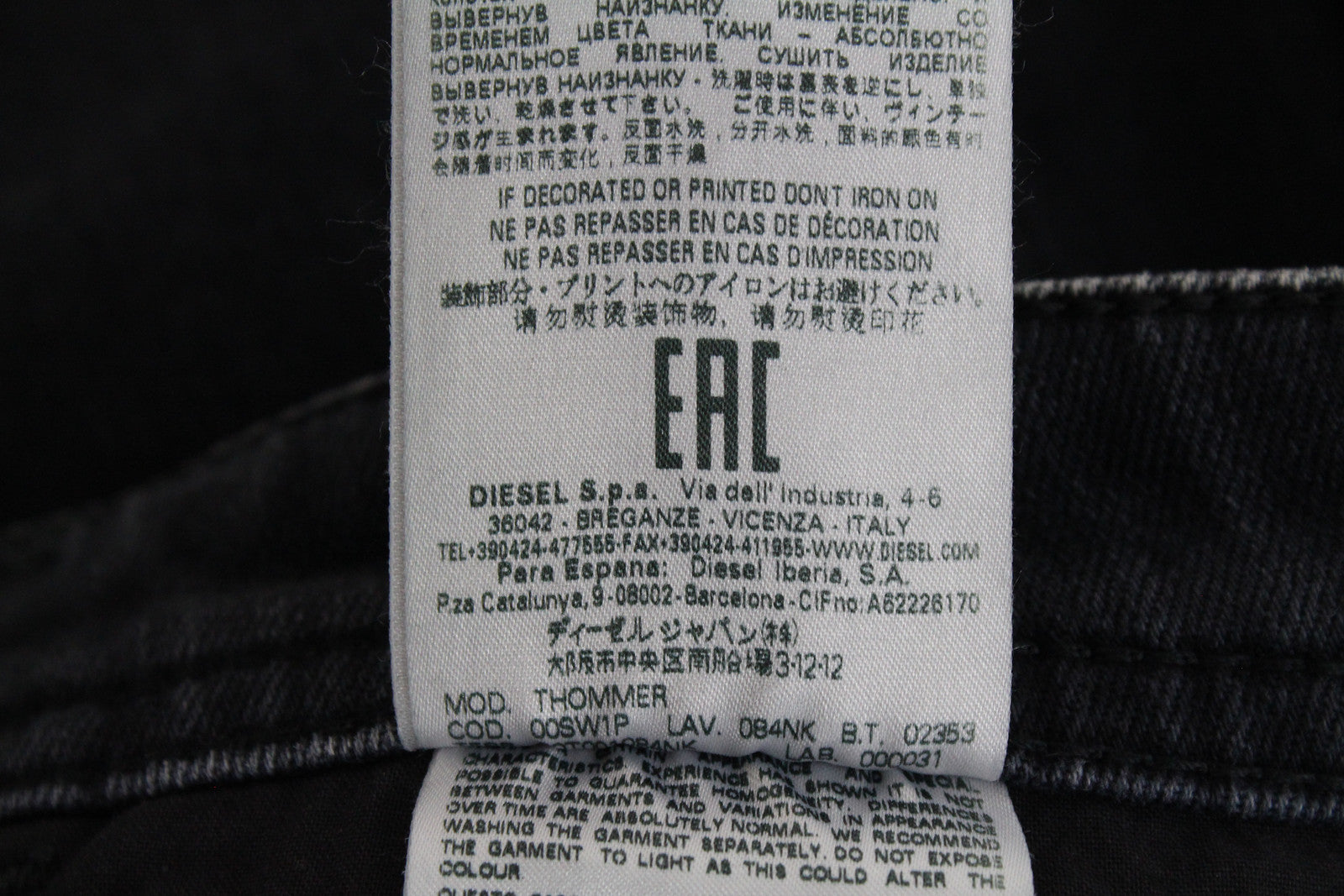 DIESEL Thommer 084NK Men's Black Jeans W27 Slim Fit Washed Cotton Stretch Denim