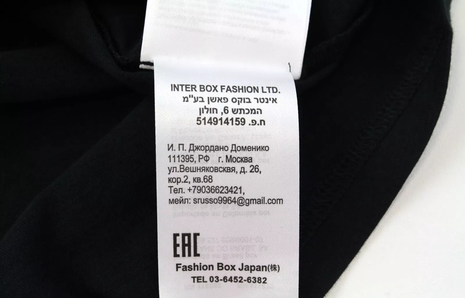 REPLAY Men's T-Shirt M Black Casual Cotton Blend Short Sleeve Pullover