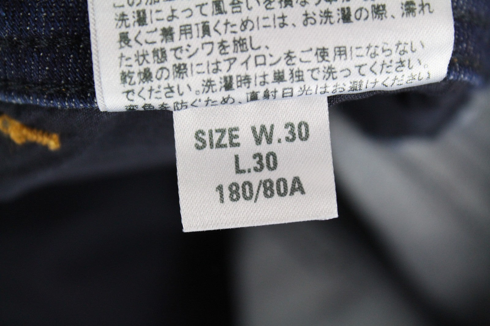 DIESEL Waykee R7NA8 vyriški džinsai W30 L30 tiesūs skalbtos medvilnės mėlyni džinsai 