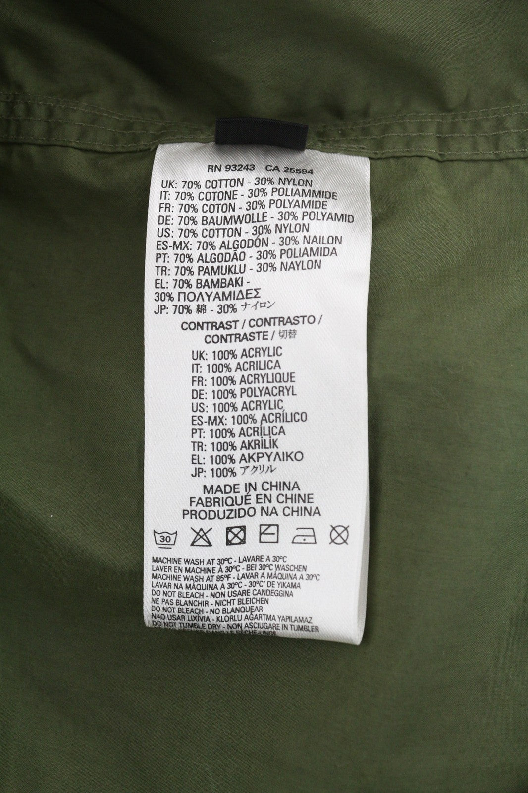 DIESEL W-Terry moteriška striukė S, žalia, parka su užtrauktuku ir gobtuvu, šerpų pamušalu. RMK 395 € 