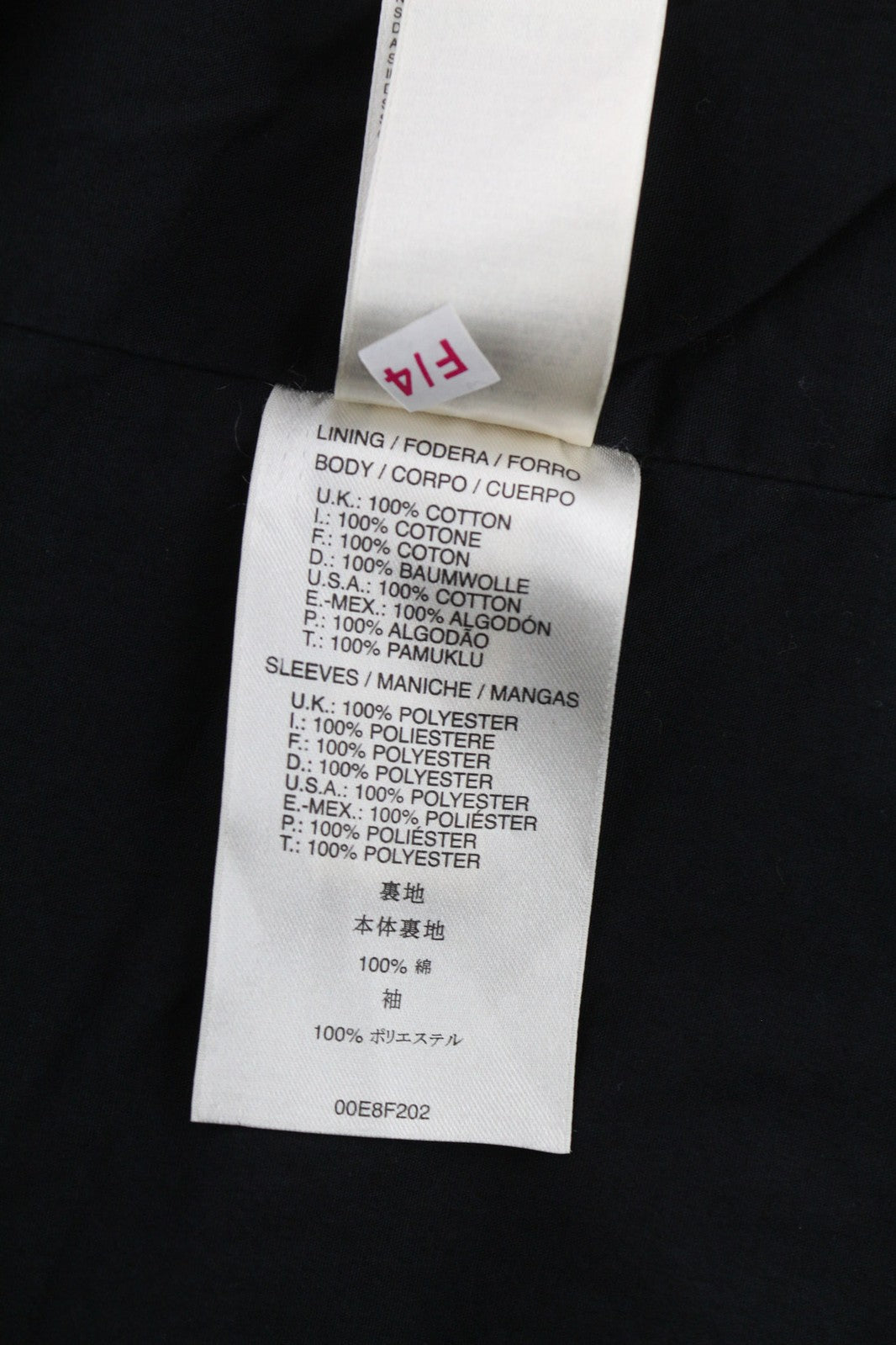 DIESEL Jamede vyriška striukė S, chaki spalvos, užtrauktuku, aukšta apykakle, pamušalu, raišteliu, logotipu ant juosmens. 