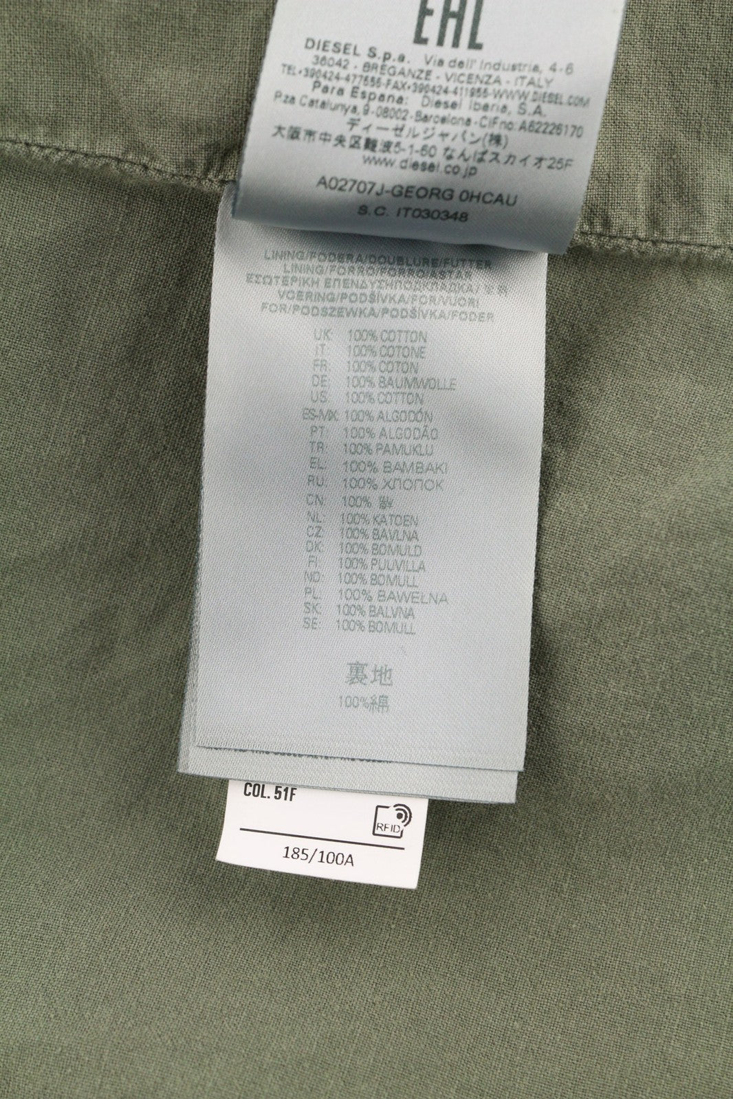 DIESEL J-Georg vyriška striukė L, džinsinis, su užtrauktuku, lengvas, su kariniu užtrauktuku, RRP 395 € 