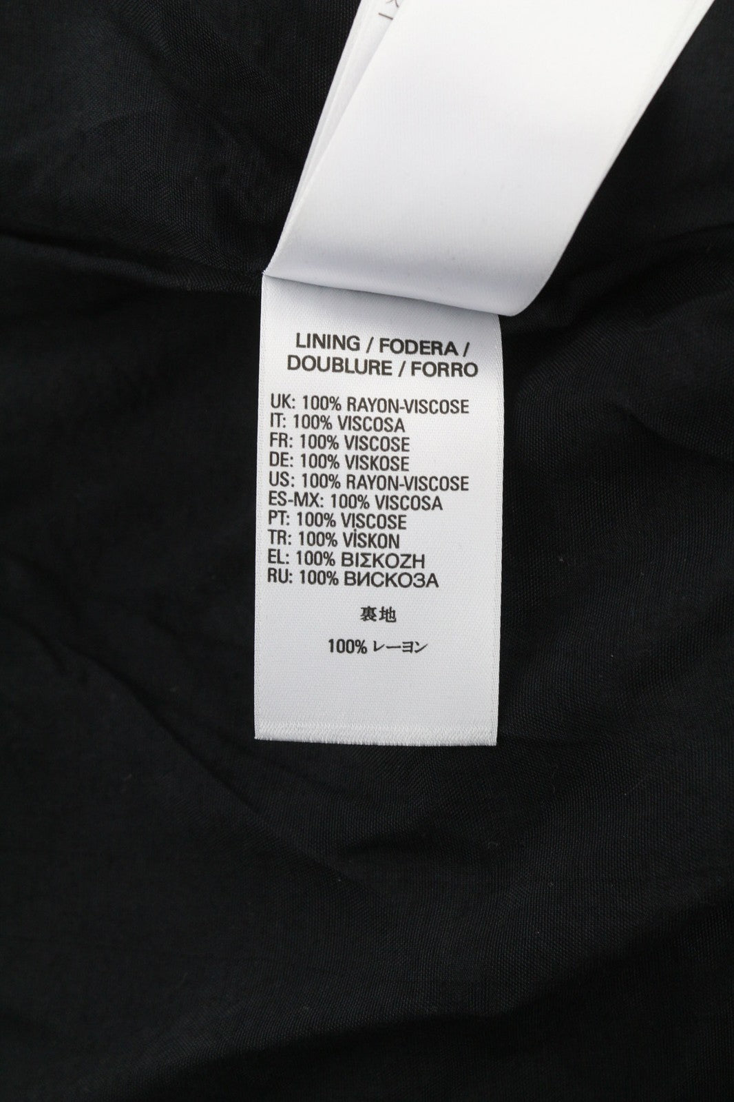 DIESEL G-Absol-L moteriškas švarkas L, juodas, su bomber stiliaus užtrauktukais ir pamušalu. RMK 250 € 