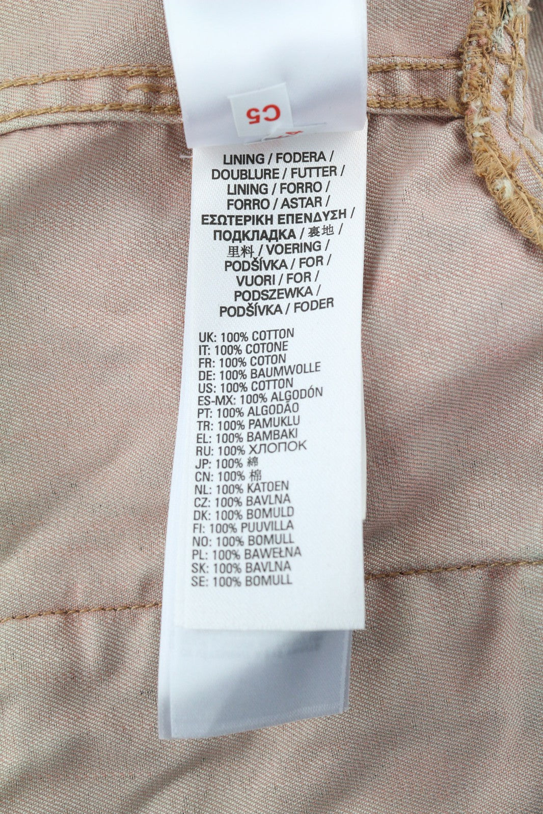 DIESEL C-Adara-Cmf moteriška striukė S trumpomis rankovėmis, trumpinta kamufliažine spalva, RRP175