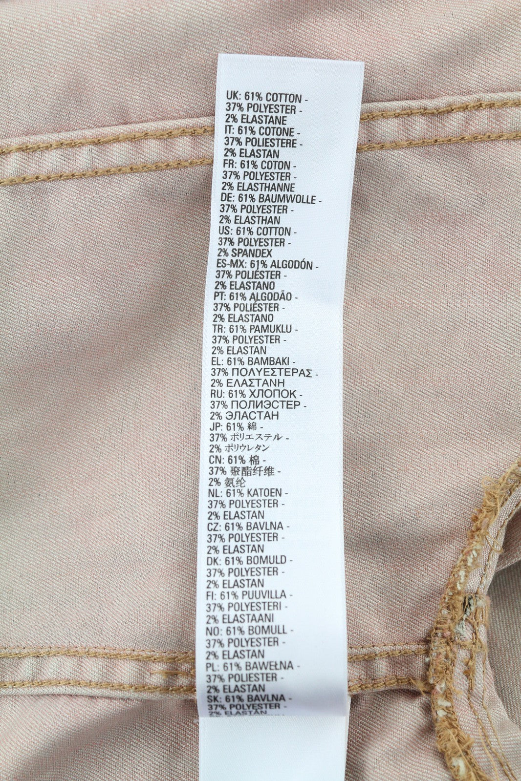 DIESEL C-Adara-Cmf moteriška striukė S trumpomis rankovėmis, trumpinta kamufliažine spalva, RRP175