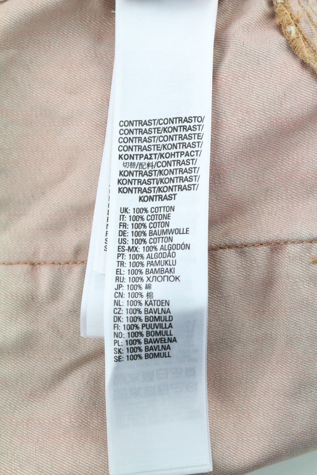 DIESEL C-Adara-Cmf moteriška striukė S trumpomis rankovėmis, trumpinta kamufliažine spalva, RRP175