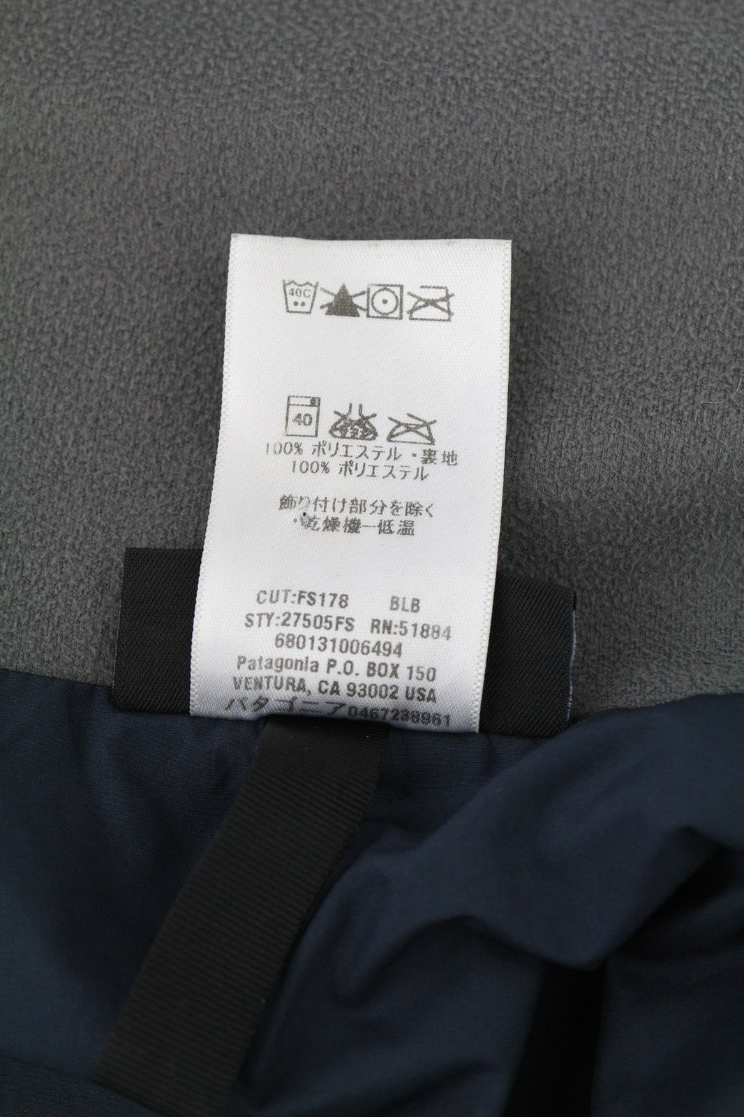 PATAGONIA vyriška striukė M tamsiai mėlyna ekologiška lietaus striukė su užtrauktuku, aukštu kaklu, logotipu, plona H2NO 