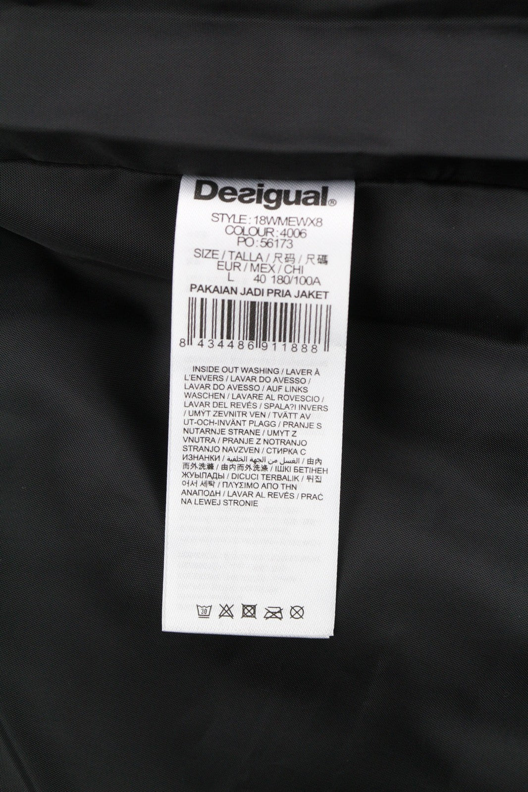 DESIGUAL vyriška striukė L dydžio bomber stiliaus, su izoliaciniais lopais, logotipu, užtrauktuku ir pamušalu, juoda 