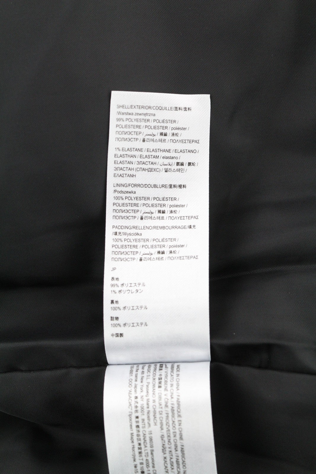 DESIGUAL vyriška striukė L dydžio bomber stiliaus, su izoliaciniais lopais, logotipu, užtrauktuku ir pamušalu, juoda 