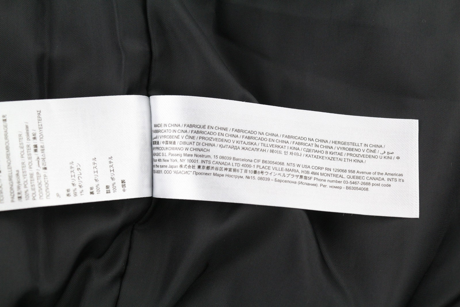 DESIGUAL vyriška striukė L dydžio bomber stiliaus, su izoliaciniais lopais, logotipu, užtrauktuku ir pamušalu, juoda 