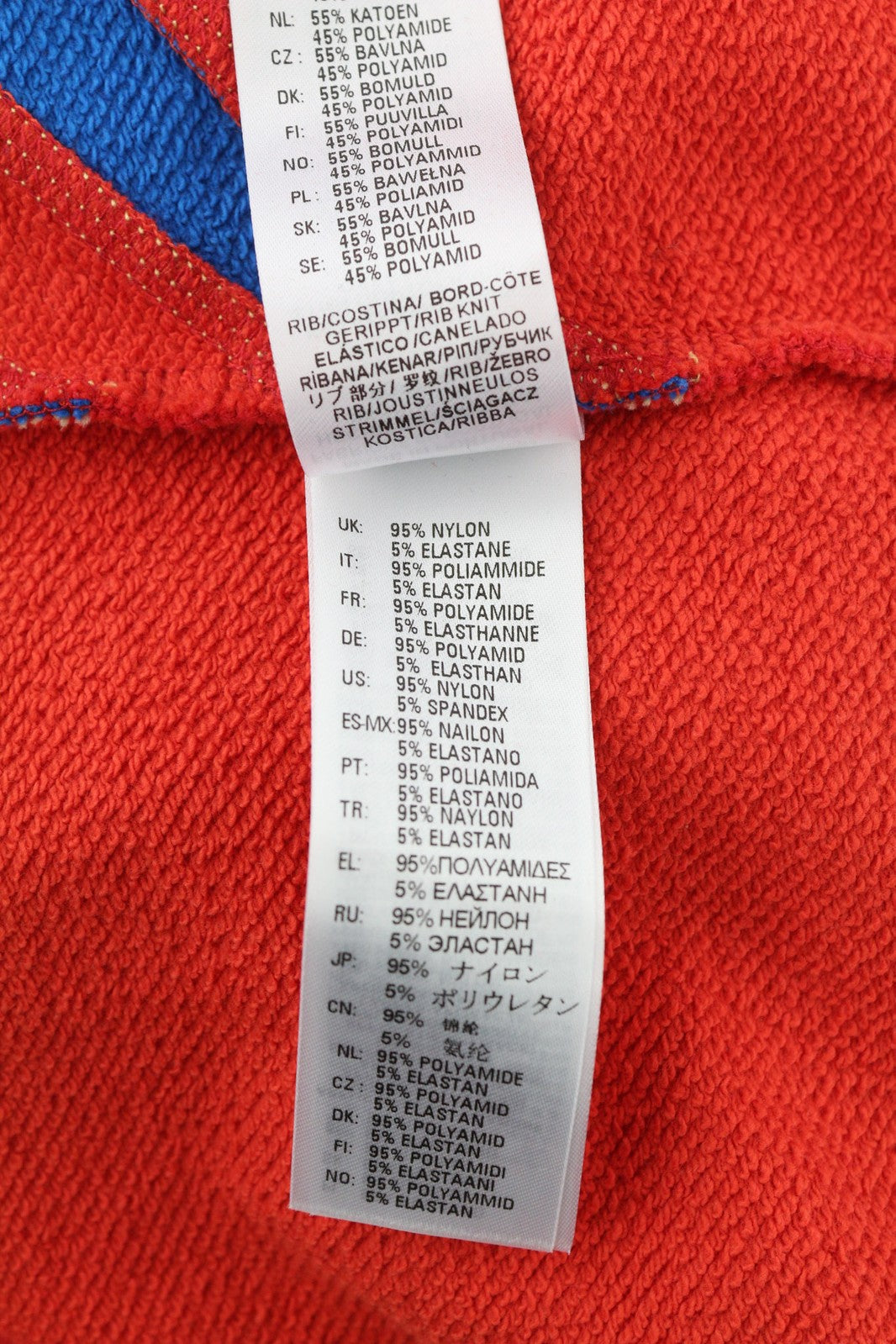 DIESEL F-Macs moteriškas džemperis S su užtrauktuku, aukšta apykakle ir raštuotais džemperiais, rekomenduojama kaina – 195 € 