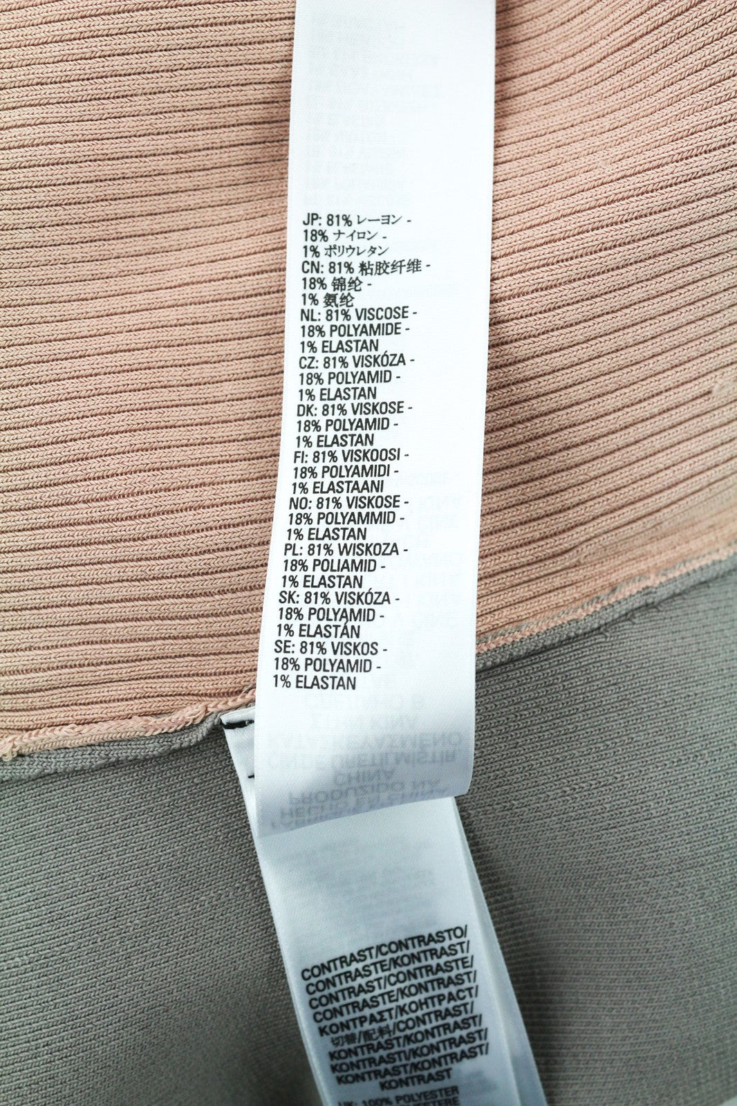 DIESEL M-Mesa moteriškas megztinis XS dydžio su imitacine apykakle ir iškirpte, megztas, rekomenduojama kaina – 175 € 