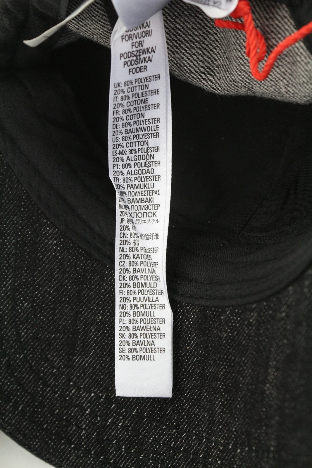 DIESEL C-Ivar vyriška beisbolo kepurė 1, džinsinė, juoda, siuvinėtas logotipas, medvilnė, rekomenduojama kaina – 70 € 