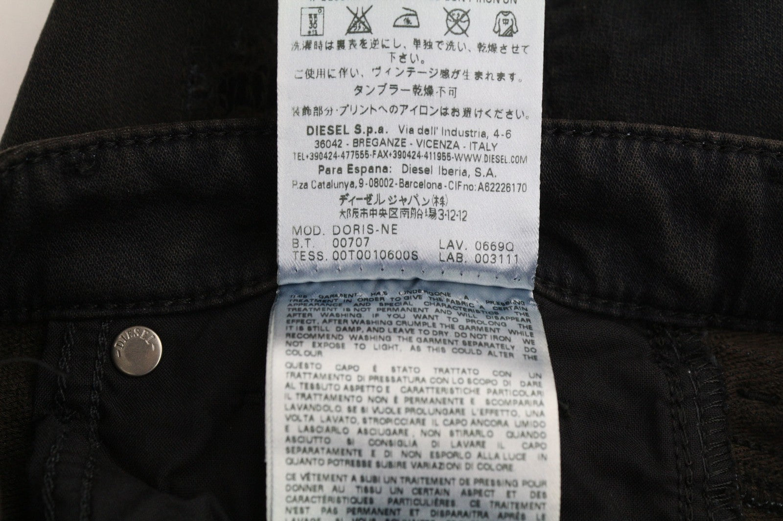 DIESEL Doris-NE 0669Q Womens Jeans W25 Sweat Jogg Slim Skinny Blue Stretchy