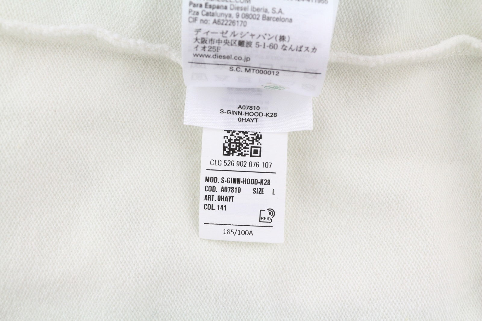 DIESEL S-Ginn-Hood-K28 vyriškas džemperis su gobtuvu L dydžio, baltas, su kengūros kišene, rekomenduojama kaina – 125 € 