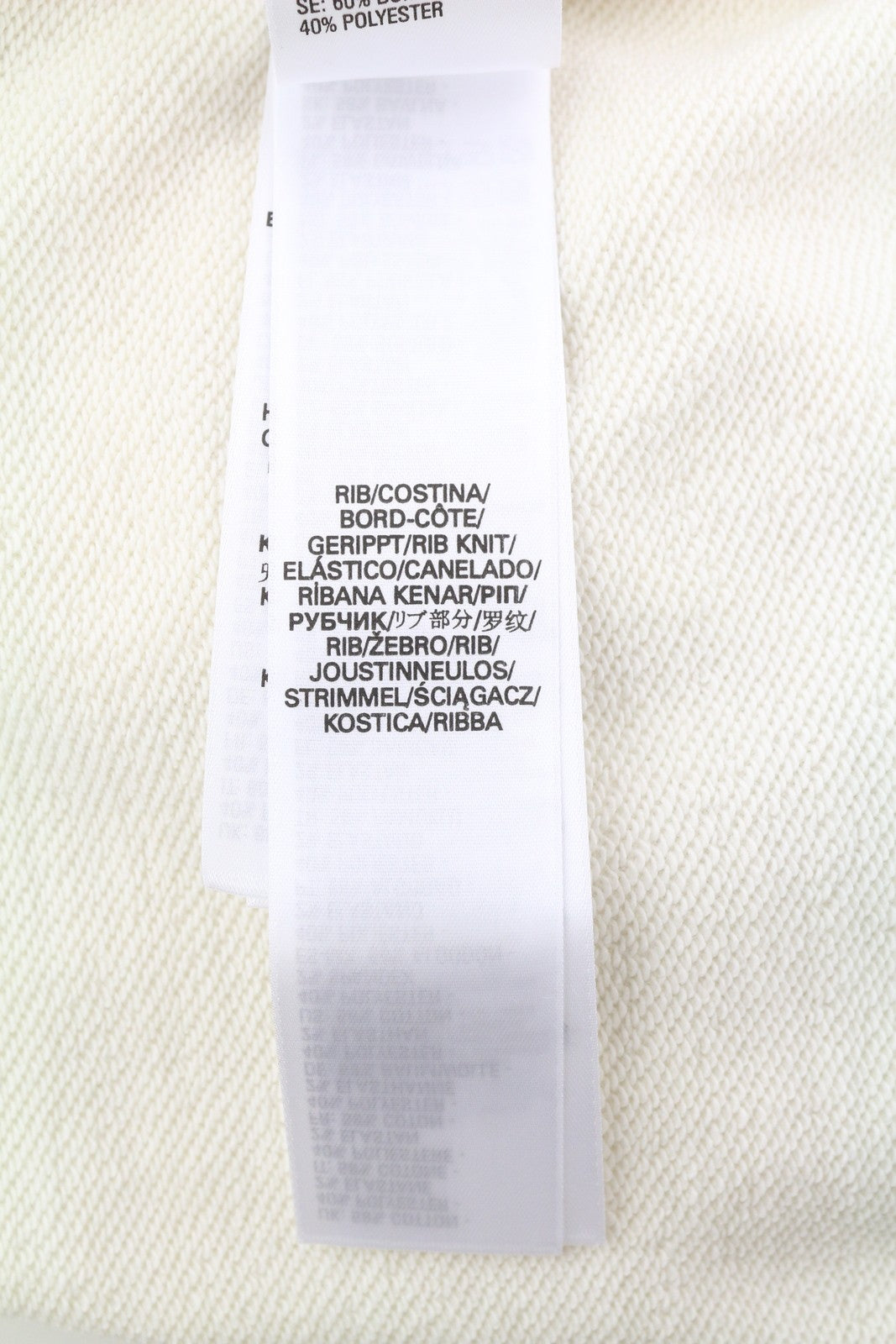 DIESEL S-Ginn-Hood-C7 vyriškas džemperis su gobtuvu XL dydžio, balkšvas, su kengūros kišene. RMK 150 €. 