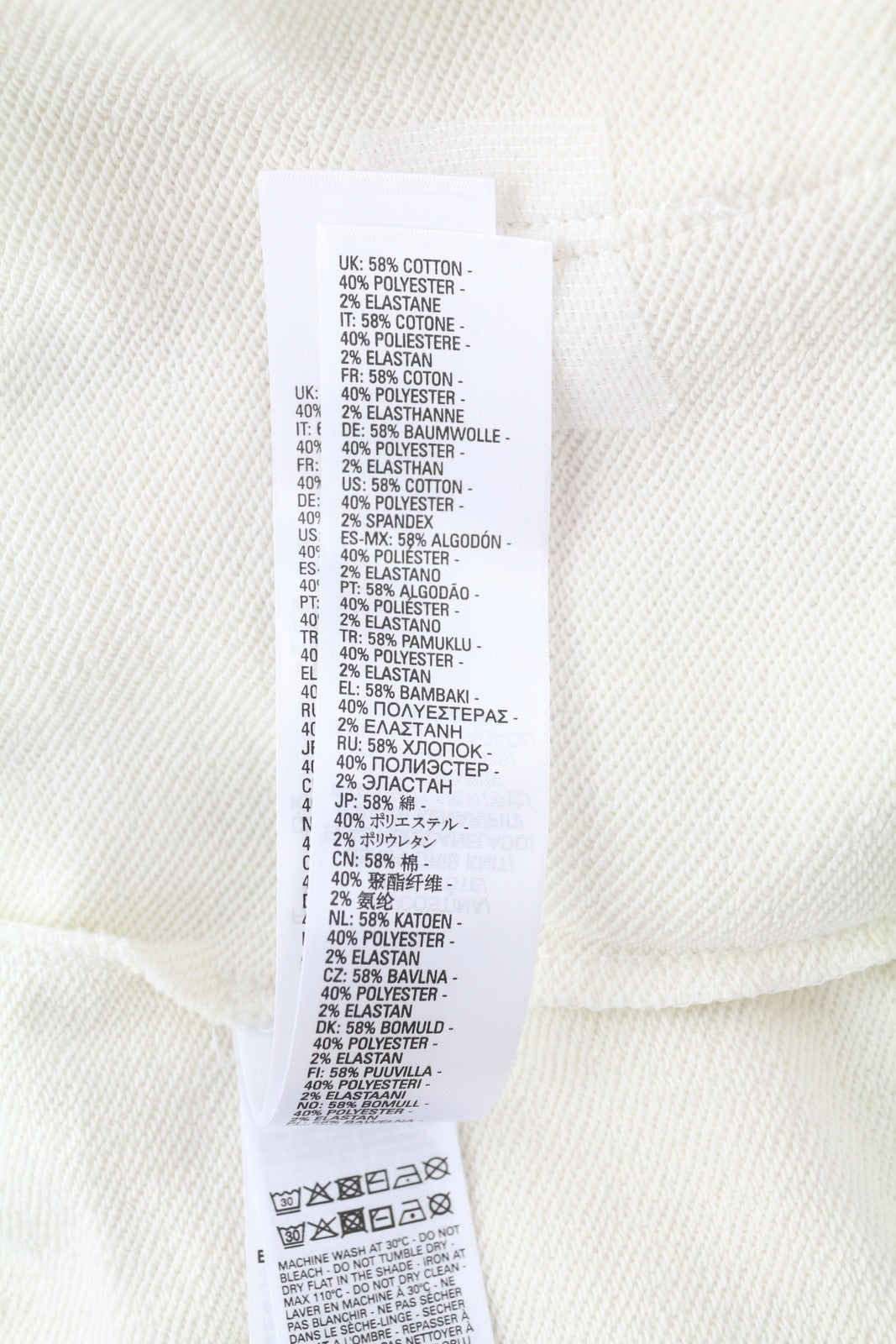 DIESEL S-Ginn-Hood-C7 vyriškas džemperis su gobtuvu XL dydžio, balkšvas, su kengūros kišene. RMK 150 €. 