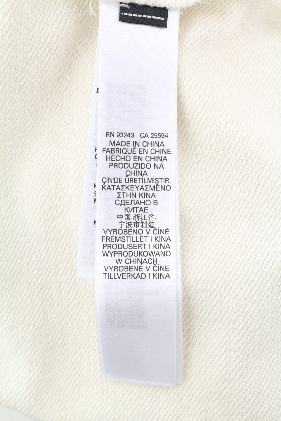 DIESEL S-Ginn-Hood-C7 vyriškas džemperis su gobtuvu XL dydžio, balkšvas, su kengūros kišene. RMK 150 €. 