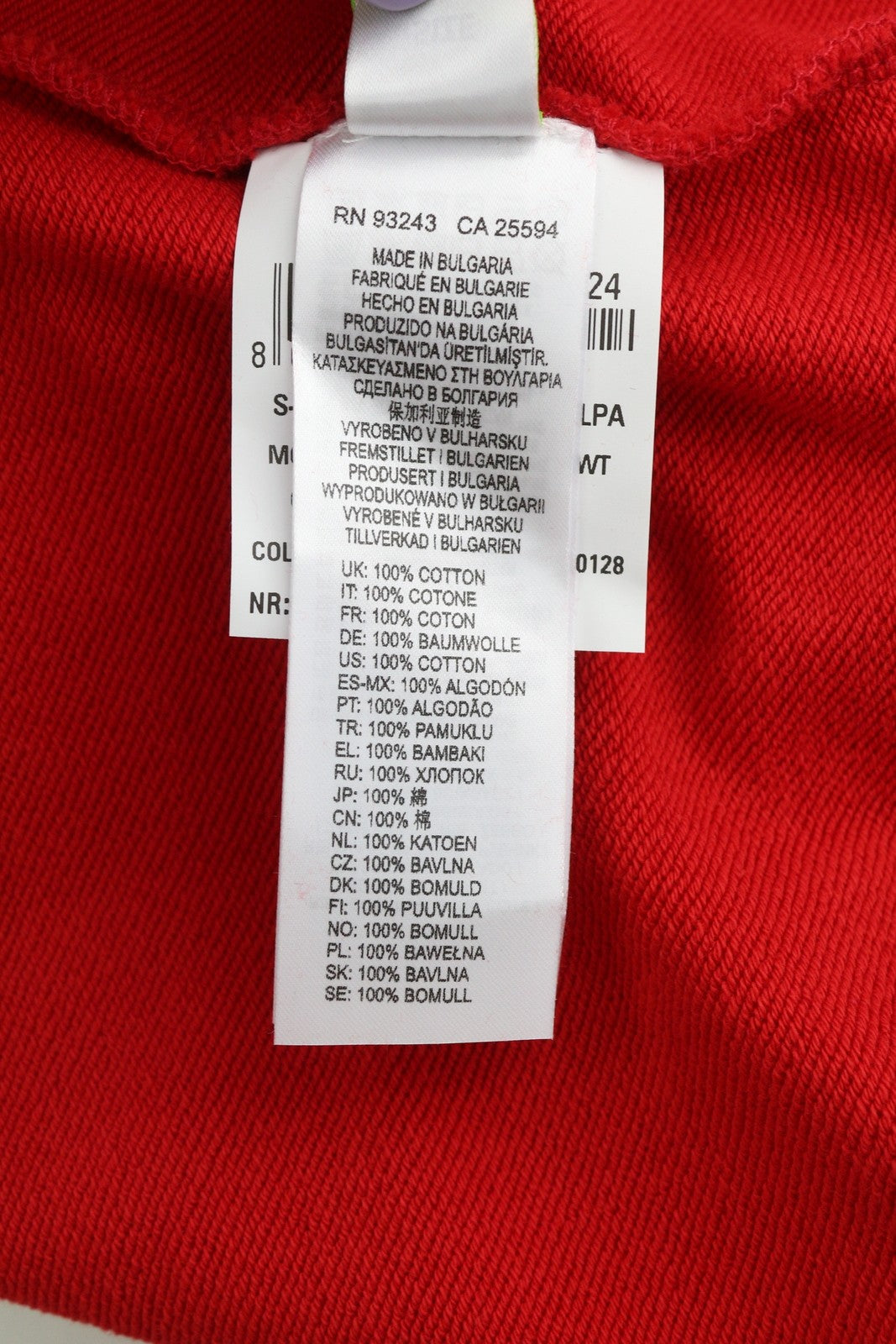 DIESEL S-Girk-Hood-Ecologo vyriškas džemperis su gobtuvu, L dydžio, raudonas, skalbtas, kengūros spalvos, rekomenduojama kaina – 150 € 