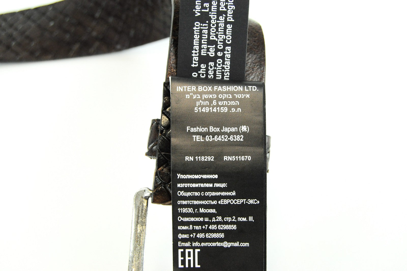 REPLAY vyriškas diržas 85 cm rudas odinis diržas su logotipu ir kvadratiniais galais 