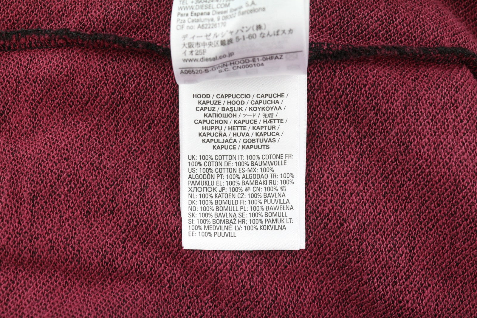 DIESEL S-Ginn-Hood-E1 vyriškas džemperis su gobtuvu M, skalbto bordo spalvos, su gobtuvu, rekomenduojama kaina – 195 € 