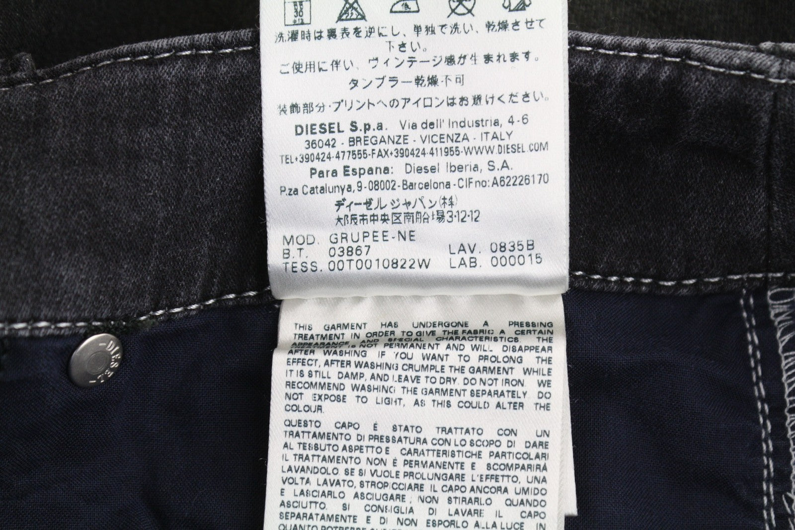 DIESEL Grupee-NE 0835B Womens Jeans W25 Sweat Jogg Slim Skinny Black Stretchy