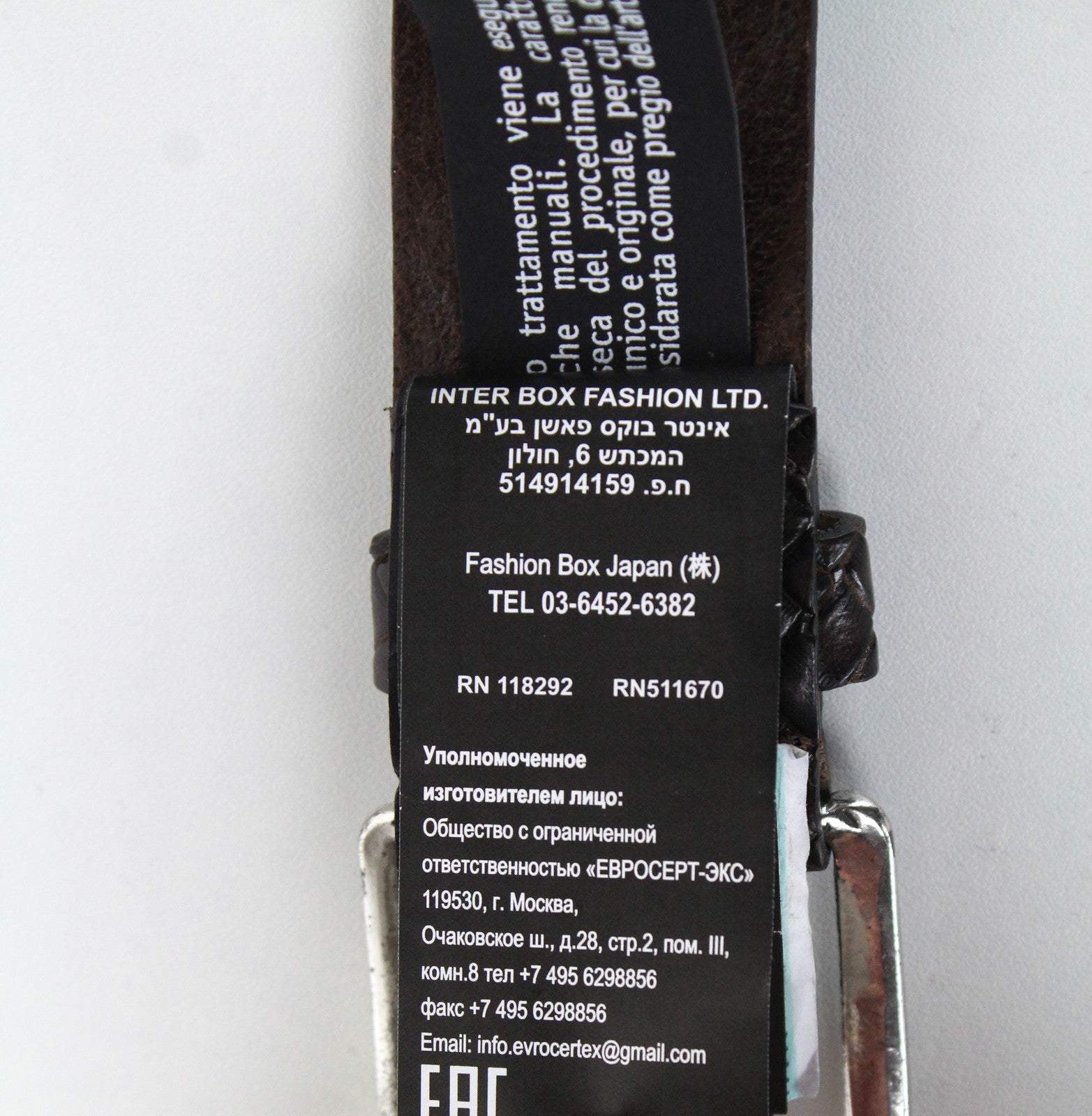 REPLAY vyriškas 85 CM rudas grynos odos diržas su sendinto metalo sagtimi laisvalaikiui 