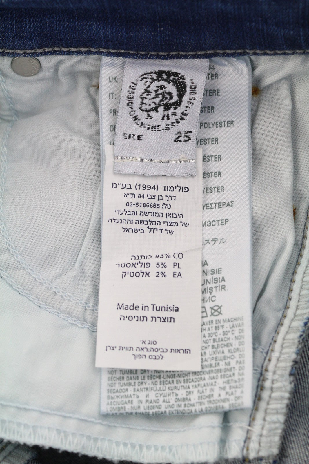 DIESEL Slandy 086AH Womens Jeans W25/L32 Super Slim Skinny Blue Stretchy Ripped