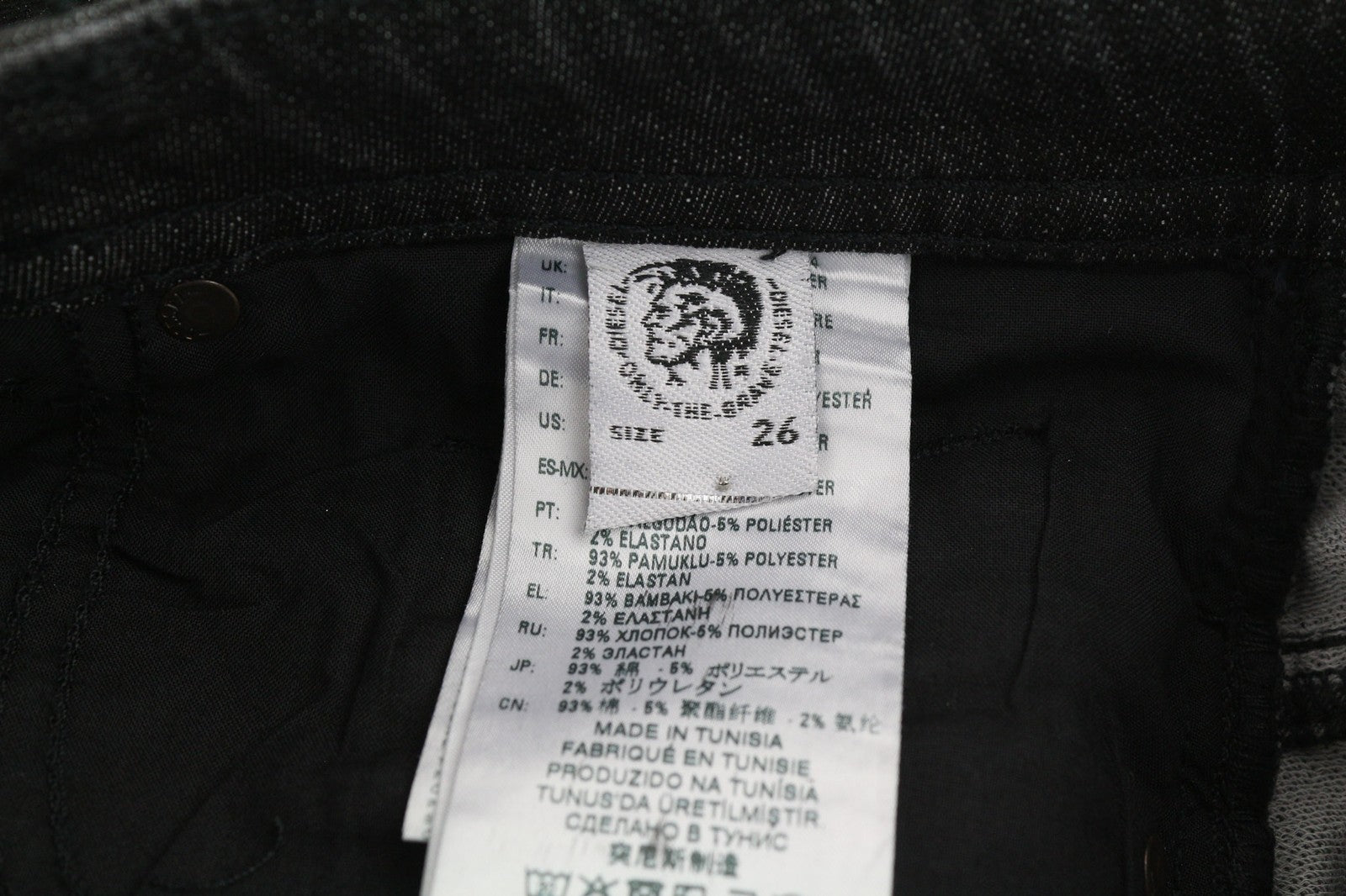 DIESEL Thommer CB-SP1-NE 0098U Vyriški džinsai W26 Sweat Jogg padengta plona juoda 