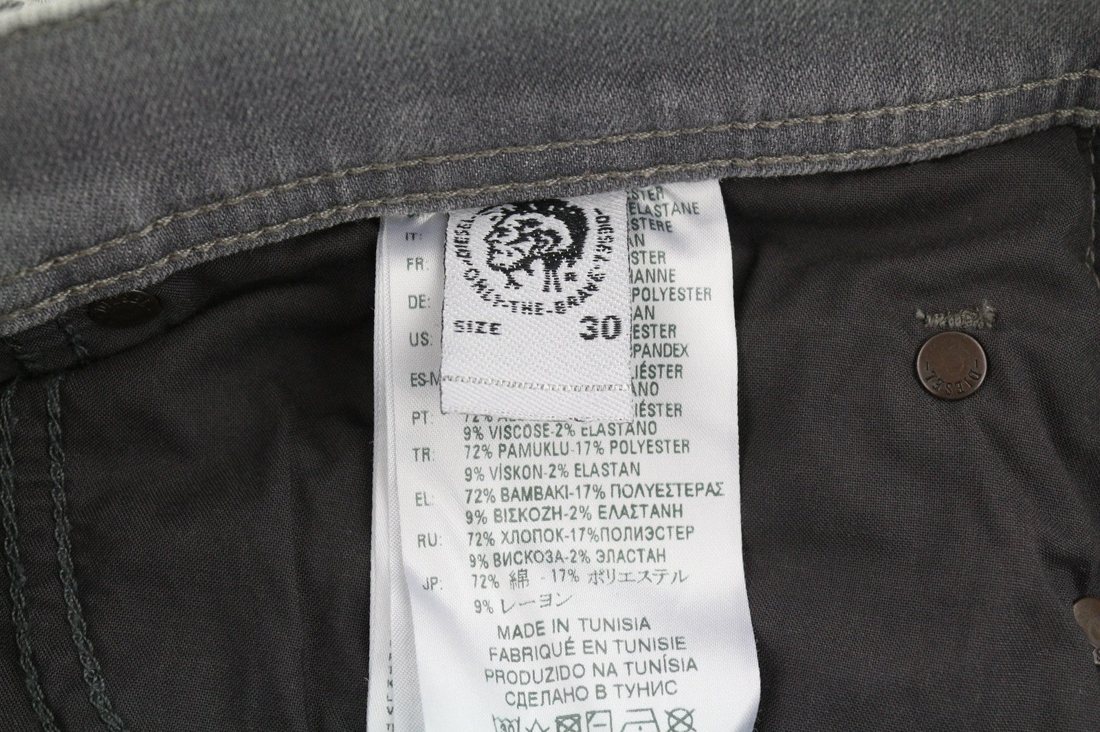 DIESEL Tepphar 0687W vyriški džinsai W30/L32 Slim morkų pilkos spalvos, tamprios, plėšytos medvilnės