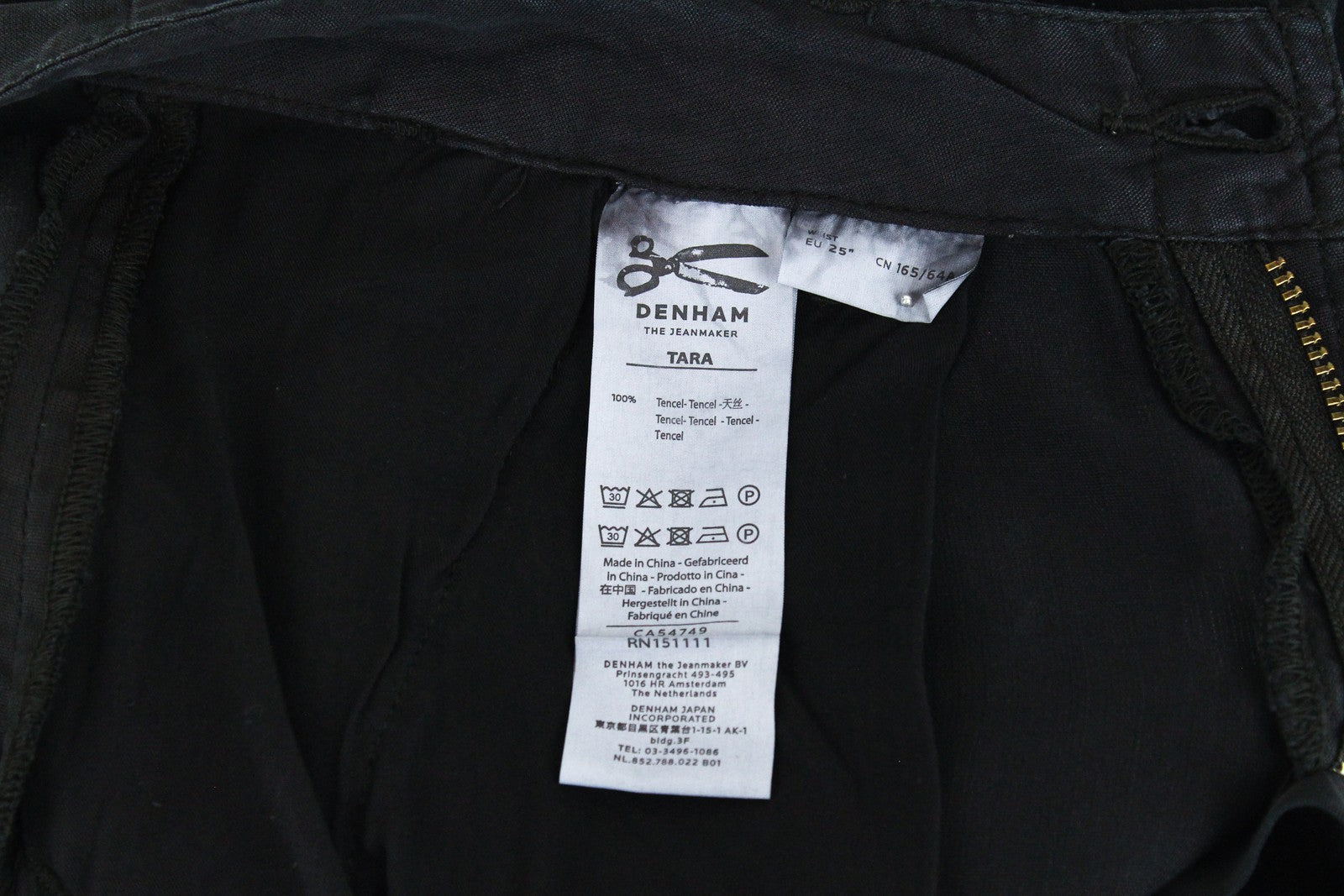 DENHAM Tara moteriškos W25/L26 juodos krovininės kelnės su lengvomis keliomis kišenėmis 