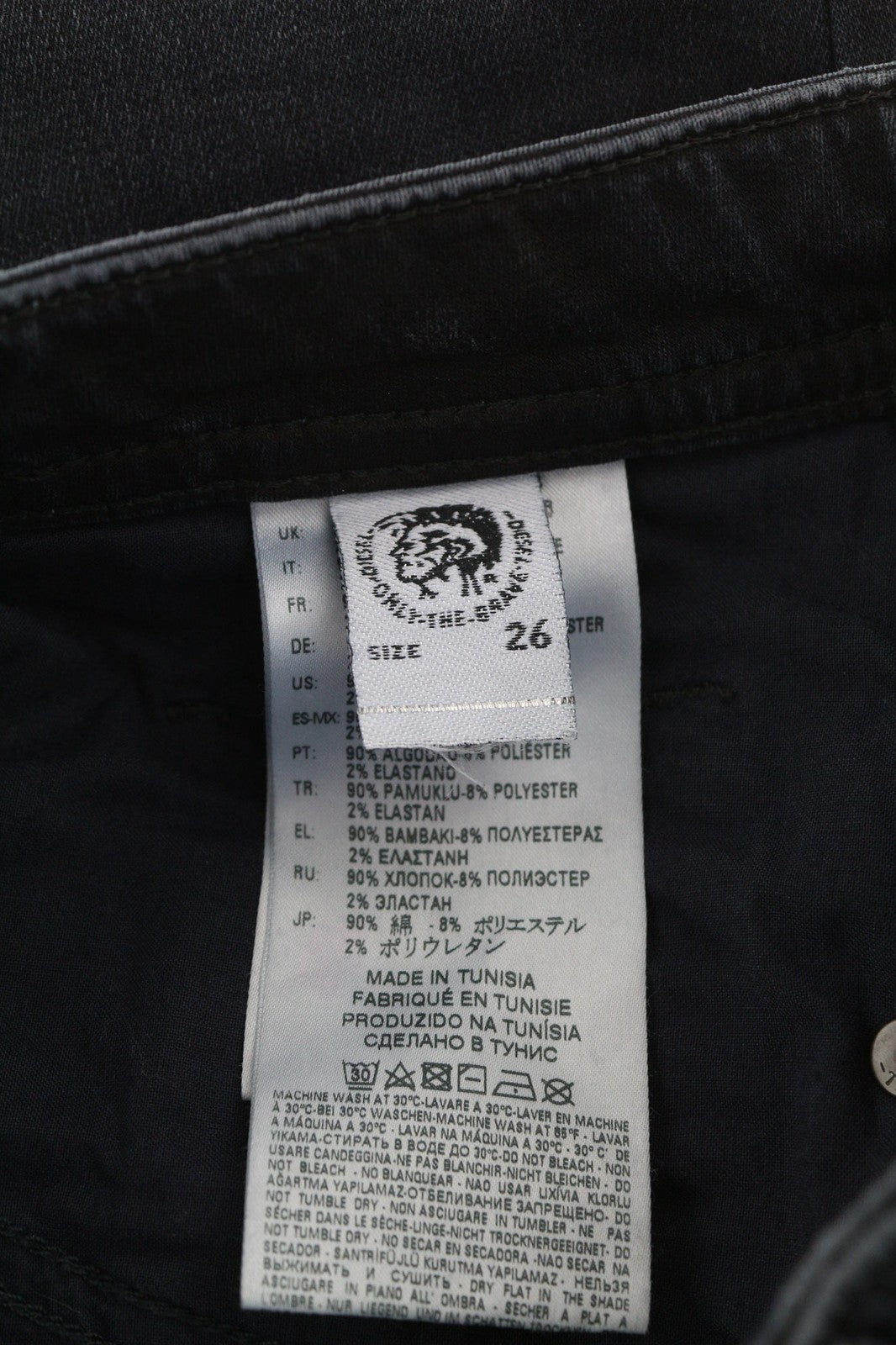 DIESEL Thommer CB-NE 069CM vyriški džinsai W26 Sweat Jogg ploni tamsiai mėlyni, elastingi 