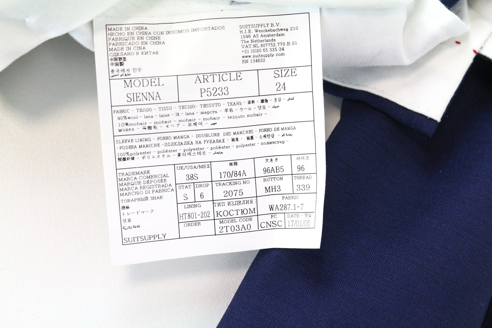 SUITSUPPLY Sienna Men's Trousers UK38S Wool Mohair Lined Pleated Melange Classic