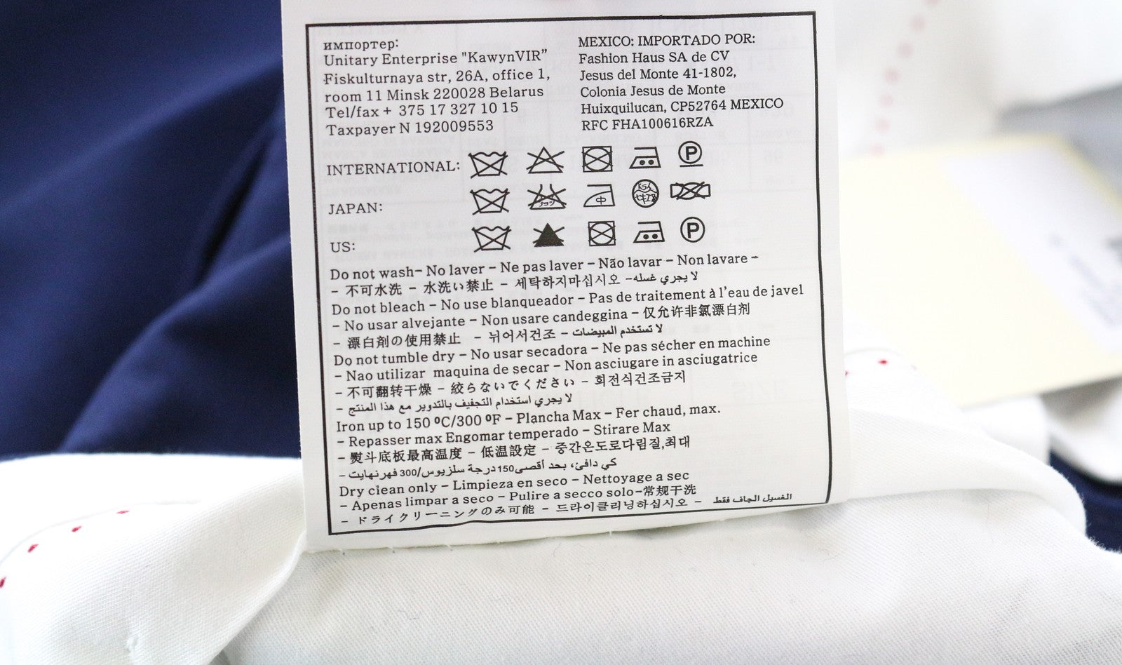 SUITSUPPLY Sienna Men's Trousers UK38S Wool Mohair Lined Pleated Melange Classic