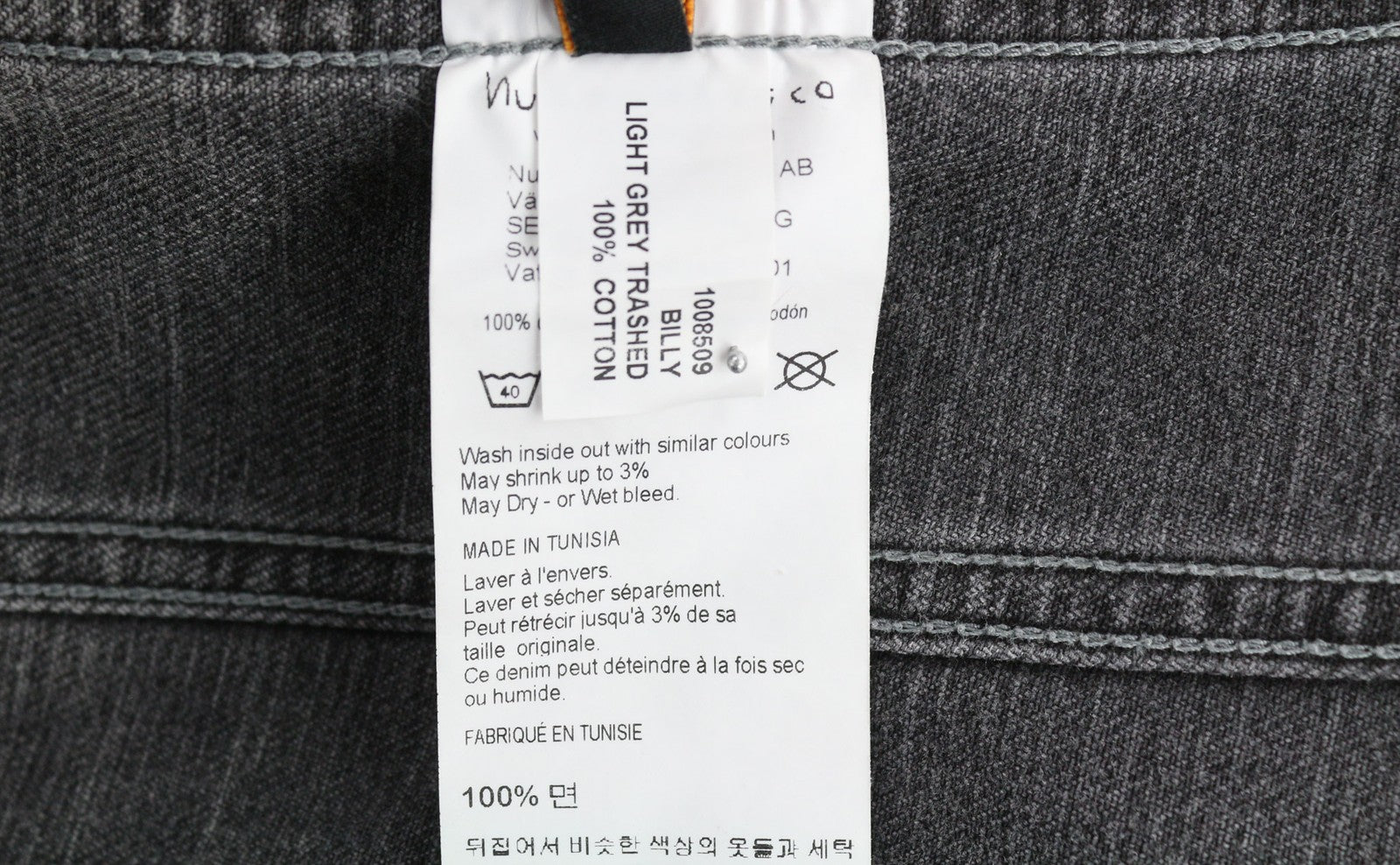 NUDIE Billy šviesiai pilka džinsinė vyriška striukė M su išblukusia sagų užsegimu 