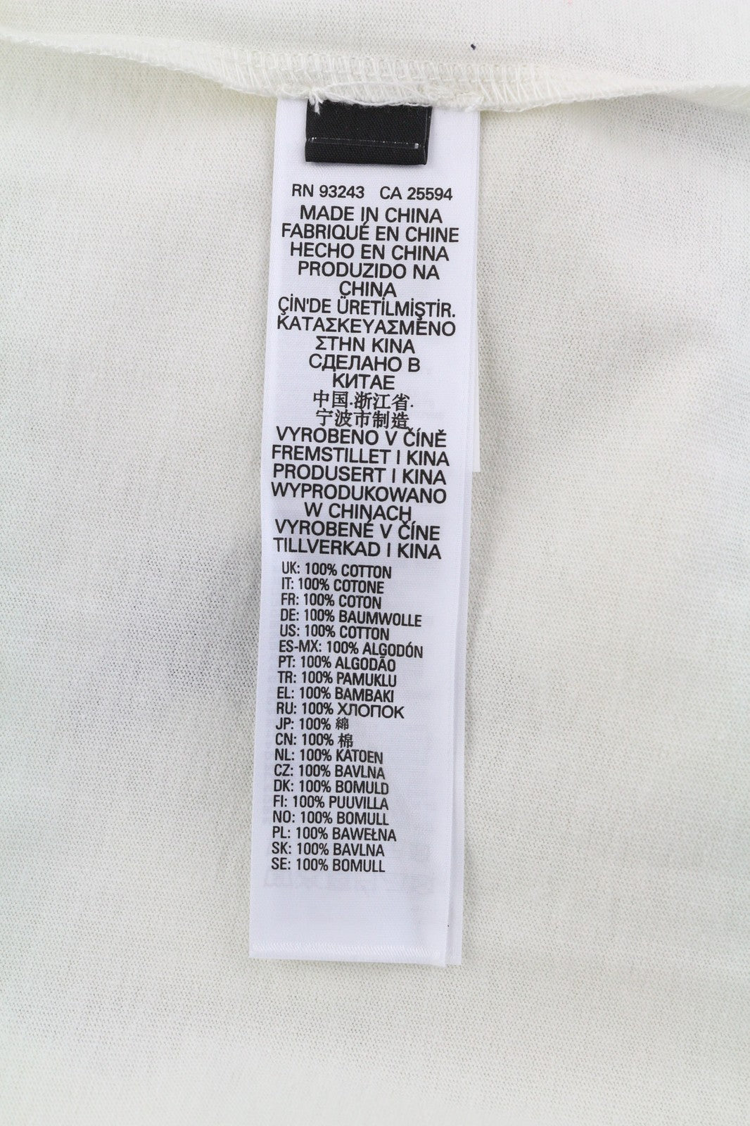 DIESEL T-Just-B67 vyriški marškinėliai trumpomis rankovėmis, apvalia apykakle, trikotažiniai, M dydžio, RRP – 60 € 