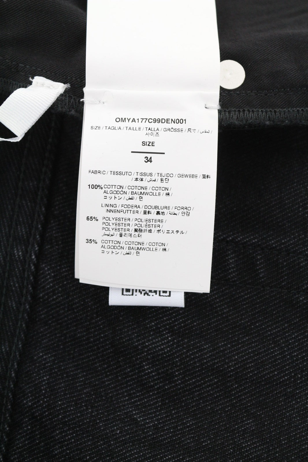 OFF-WHITE vyriški džinsai su užtrauktuku, 34 colių įstrižainės detalėmis, juodi, 100 % medvilnės, rekomenduojama kaina – 550 € 