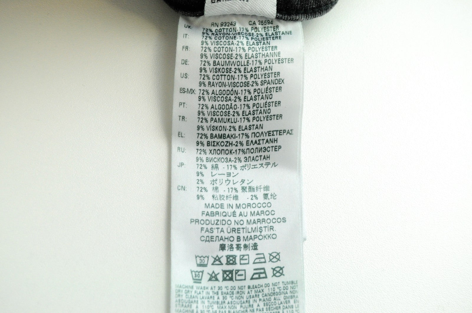 DIESEL Thommer R266U vyriški džinsai W29/L32 Slim Skinny pilki tamprūs medvilniniai džinsai 