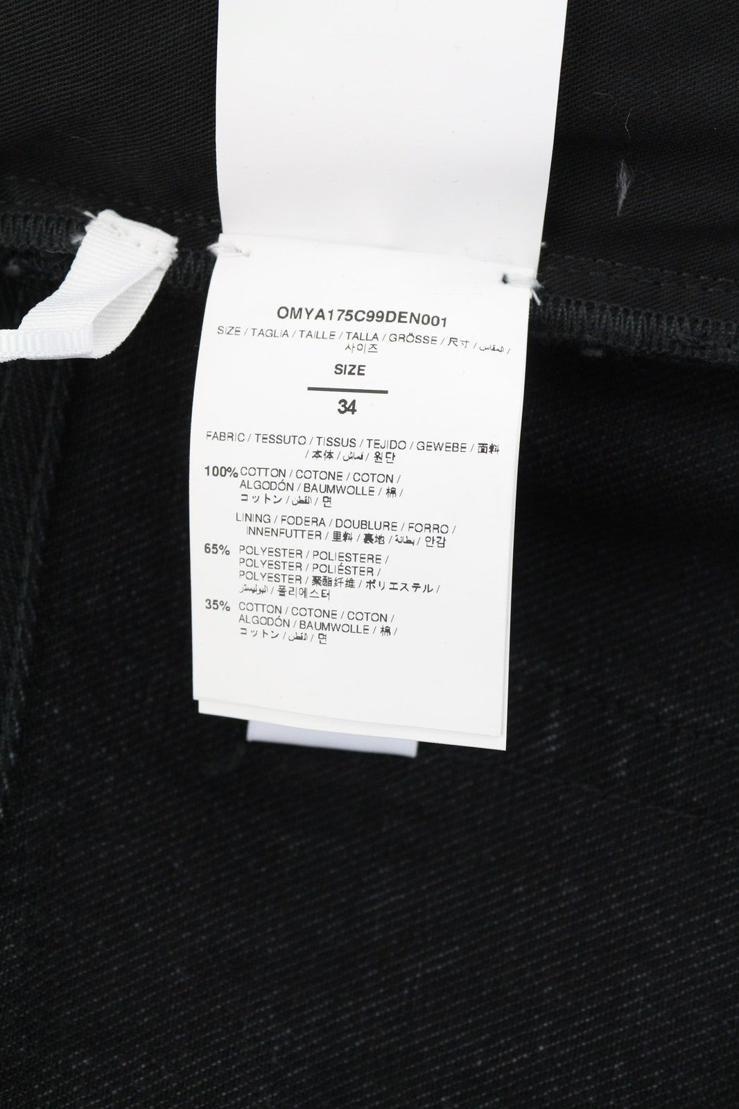 Vyriški džinsai OFF-WHITE, 34 dydžio, siaurėjantys, 100 % medvilnės, juodi, su 5 kišenėmis, rekomenduojama mažmeninė kaina – 475 € 